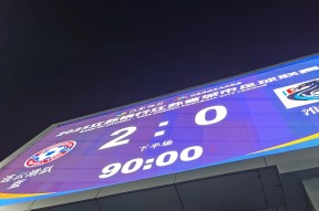 关于里程碑夜！马赛绝杀压哨，欧超杯今夜刷纪录，引发热议，更衣室氛围转暖的信息-真人娱乐